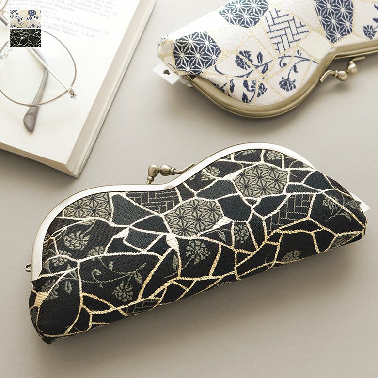 山型がま口メガネケース【Kintsugiジャガード】