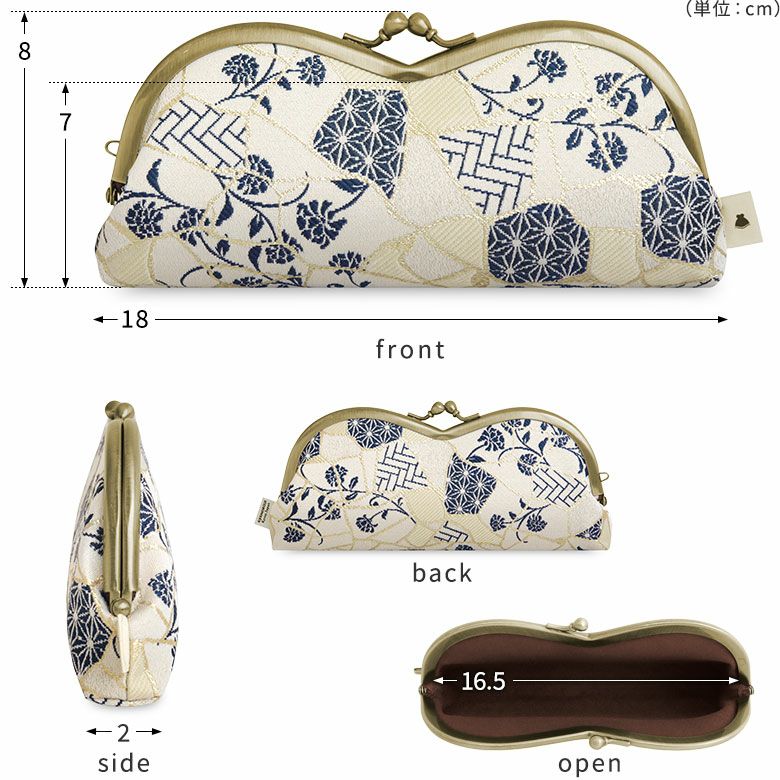 やまかけ 在庫商品】ストラップ付き横型がま口パスケース【OSAMU GOODS