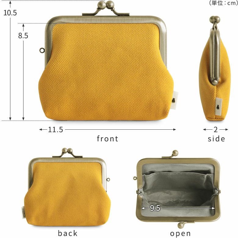 B.stuff ブラウンがま口コインケース B.stuff ブラウンがま口コインケース シボがま口コインケース