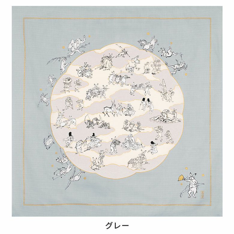 ふろしき　鳥獣人物戯画（100cm） 蓮の葉