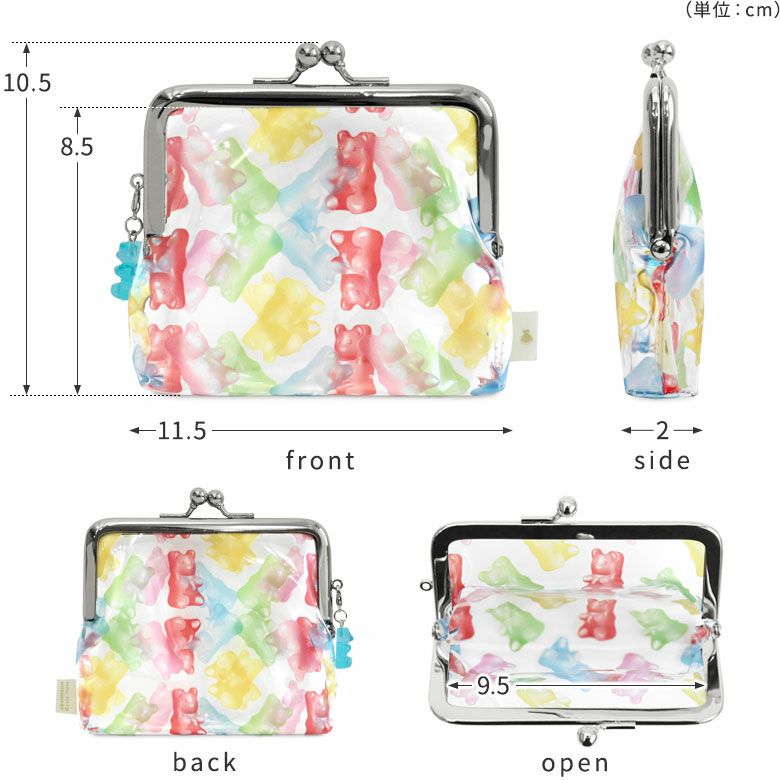 AYANOKOJI 【在庫商品】3.5寸がま口コインケース＋（プラス
