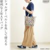 ミニがま口スクエアショルダーバッグ【PEANUTS_75th Celebrating】