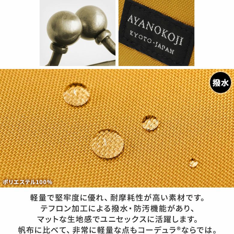 小物 mirrorya KEMIMOTO Compatible with Ninja 300 Mirrors Motorcycle Rear