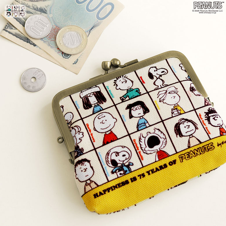 平親子がま口財布【PEANUTS_75th ALLSTARS】