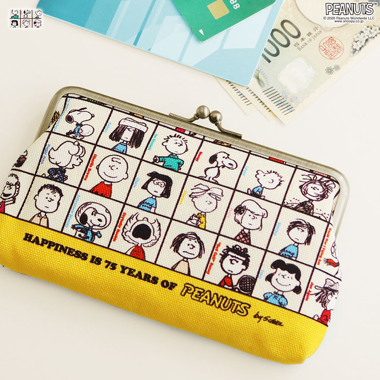 6寸がま口平ポーチ【PEANUTS_75th ALLSTARS】