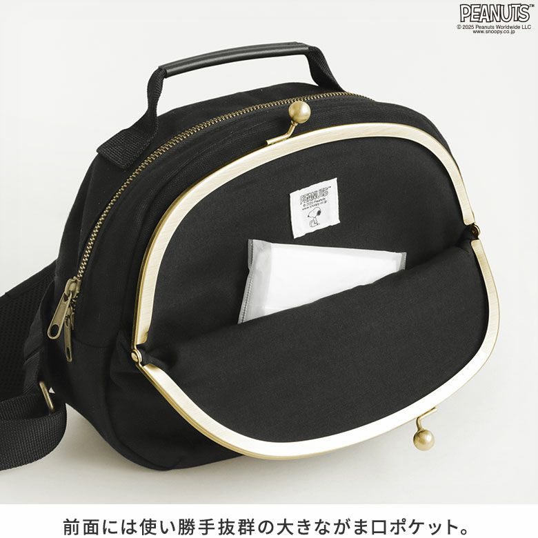 【nnna.さん専用】 NAMACHECO 20AW 9fifty-kamaitachi-14667298-sm-