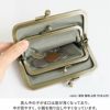 平親子がま口財布【帆布・綿布（アソート）】