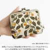 平親子がま口財布【帆布・綿布（アソート）】