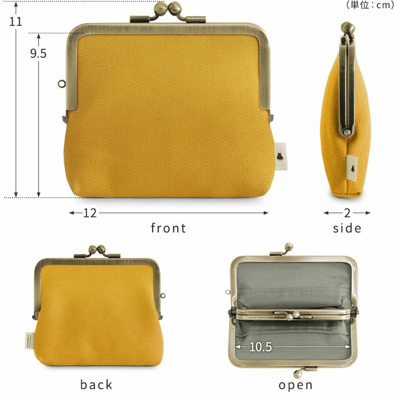 在庫商品】平親子がま口財布【帆布・綿布（アソート）】[M便 1/3