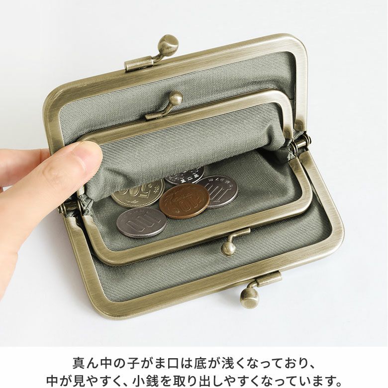 平親子がま口財布【帆布 在庫限り（アソート）】