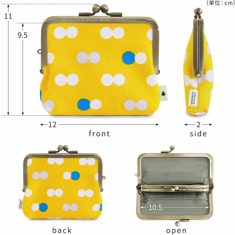 平親子がま口財布【帆布 在庫限り（アソート）】