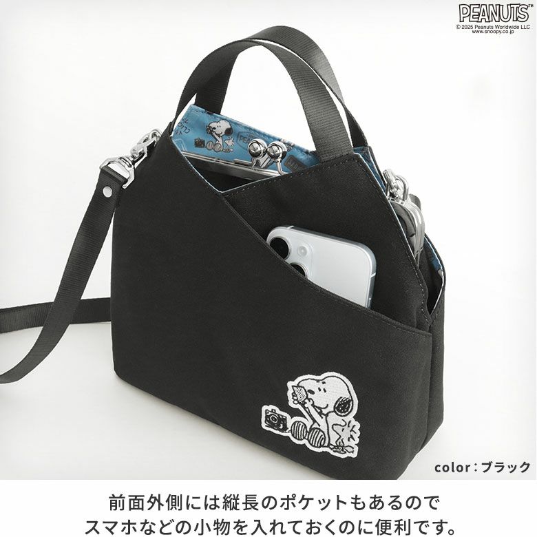 そらる ETA バッグ Amazon.co.jp: [ZXA] キッズバッグ リュック ランドセル スター