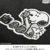がま口スマートリュック【PEANUTS_(S)25SS】