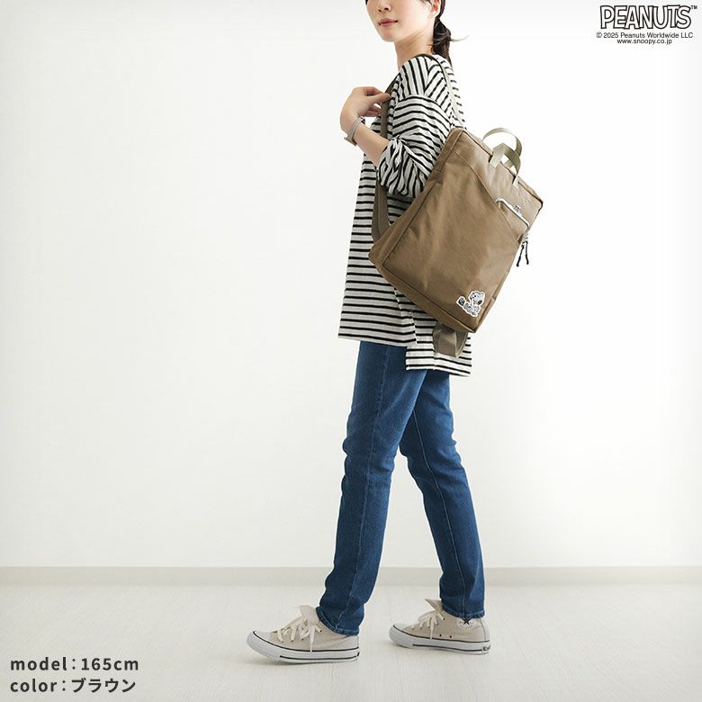 オマケ付き 25SS HUMAN MADE square backpack