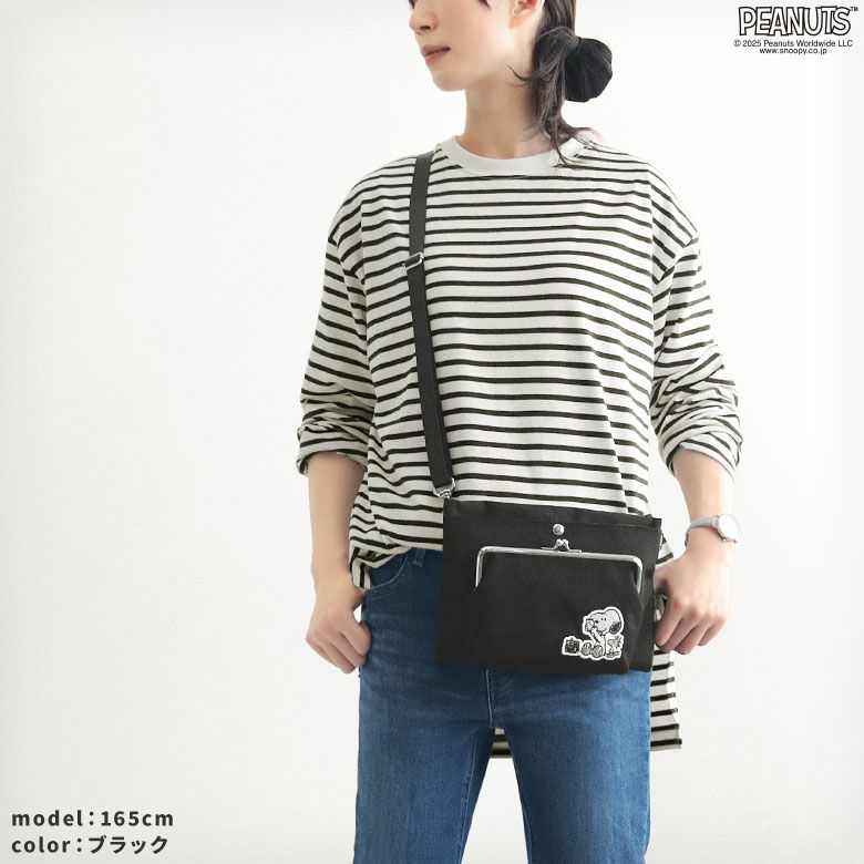 がま口ポケット付きサコッシュ【PEANUTS_(S)25SS】