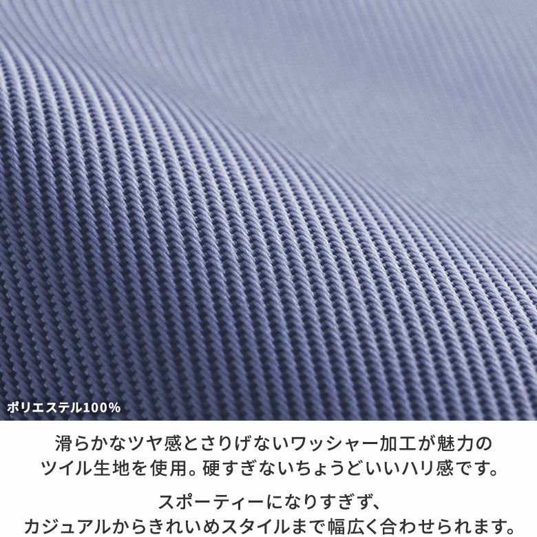 がま口スエヒロスリングバッグ【Sarei Sleek】イメージ