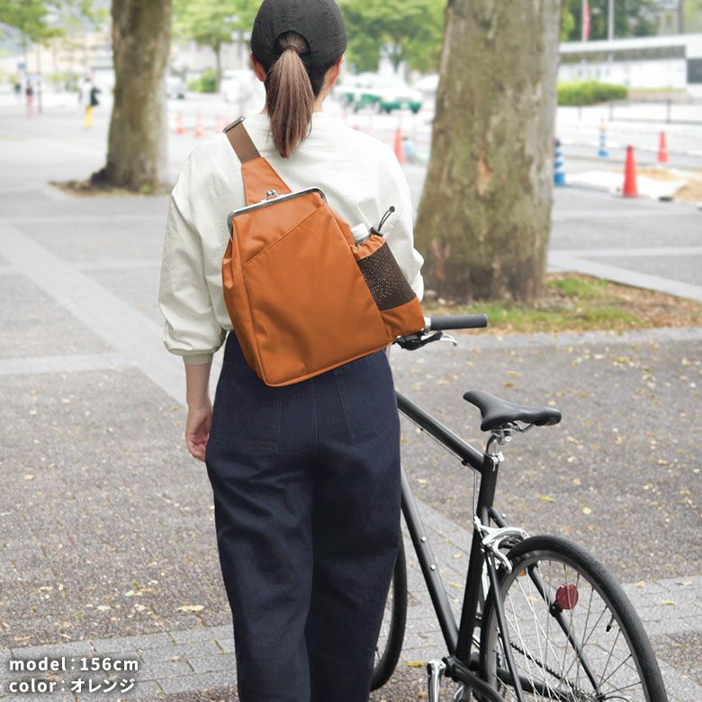 がま口スエヒロスリングバッグ【Sarei Sleek】イメージ