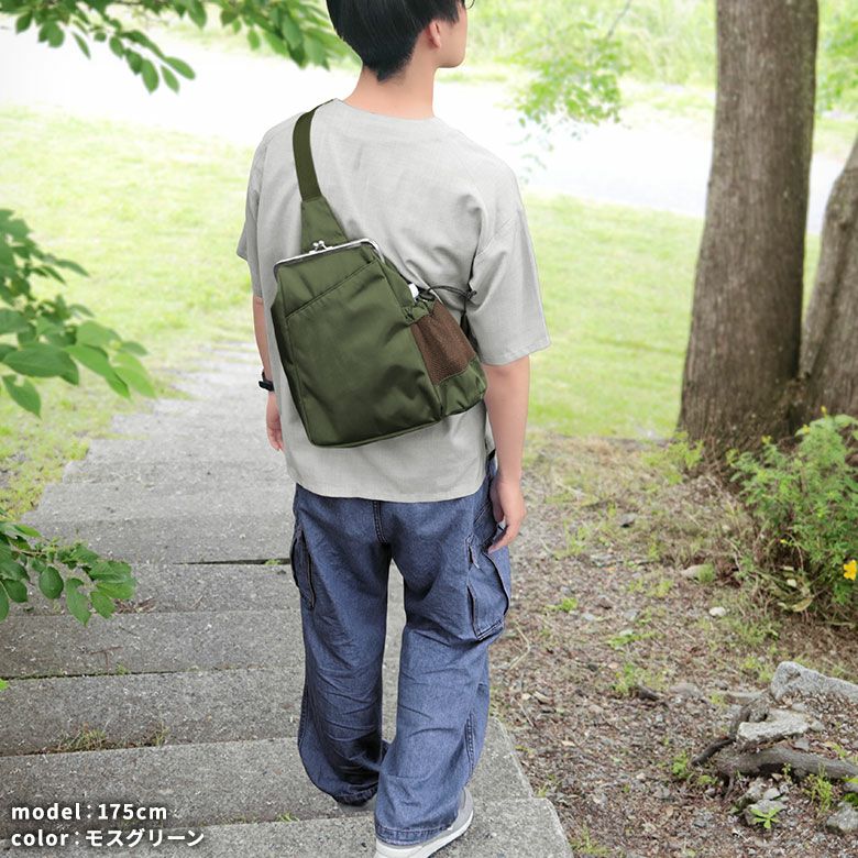 在庫商品】がま口スエヒロスリングバッグ ※がまろっく付き 【Sarei