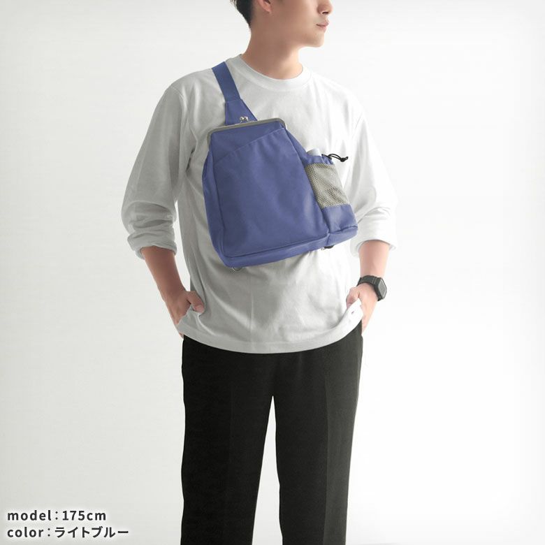 マッド堀口 在庫商品】がま口スエヒロスリングバッグ ※がまろっく付き