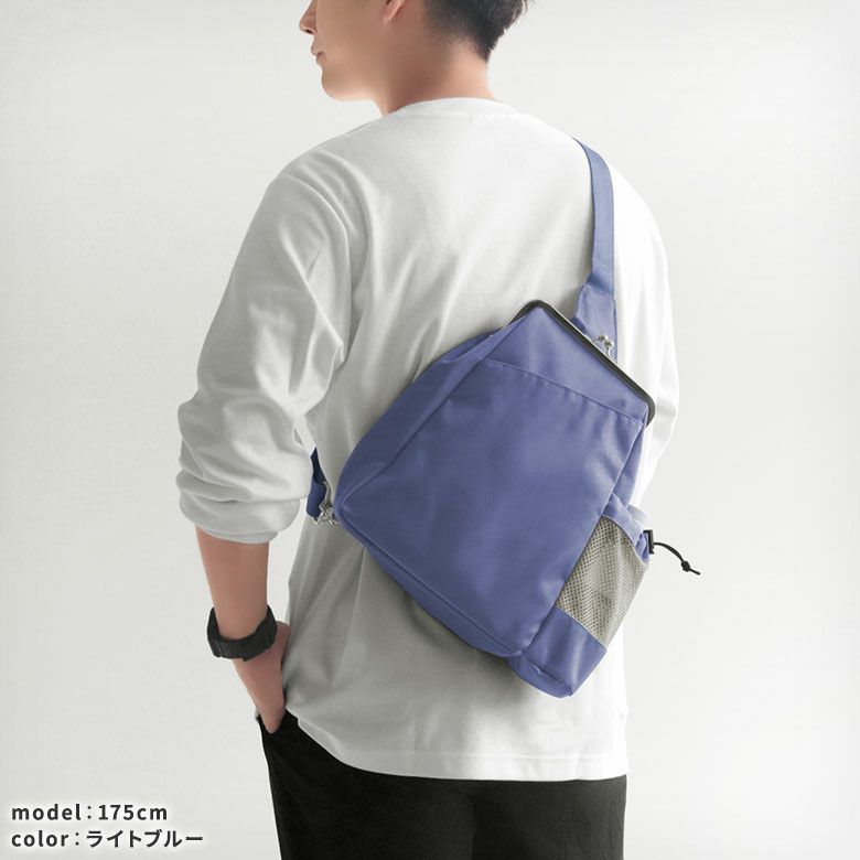 がま口スエヒロスリングバッグ【Sarei Sleek】イメージ