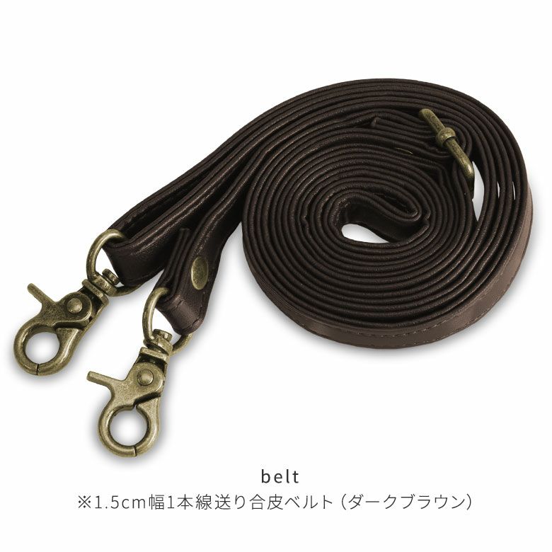 大玉がま口ポシェット【金襴・帯地（アソート）】