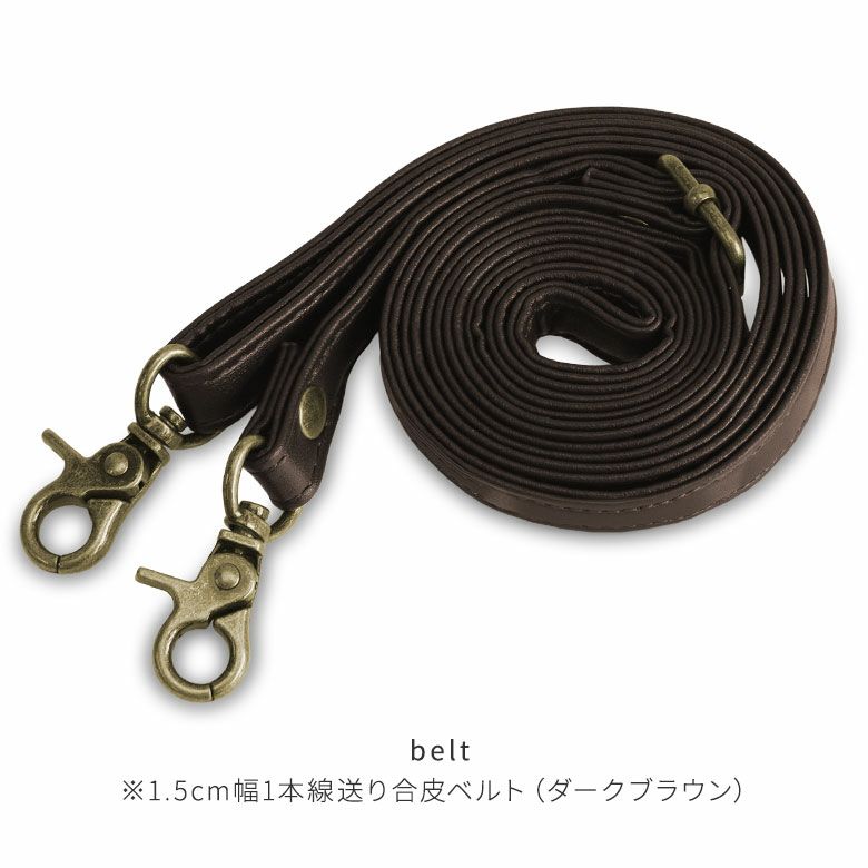 大玉がま口ポシェット【帆布 在庫限り（アソート）】