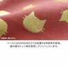 ストラップ付き横型がま口パスケース【帆布（アソート）】