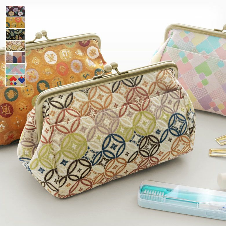 がま口トラベルポーチ（ライト）【金襴・帯地（アソート）】