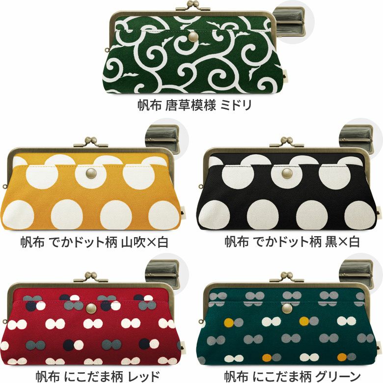 鯵様 Amazon | ミザール 鯵刺フック Sサイズ | ミザール | フック・針