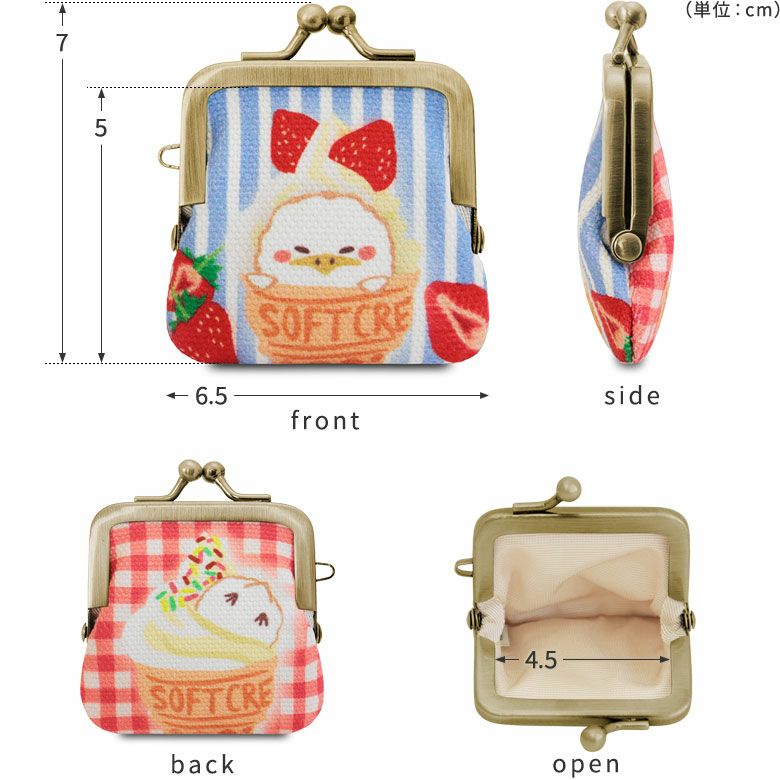 寸ぱちがま口財布【夏のスイーツ×ガマグチヨタカ】