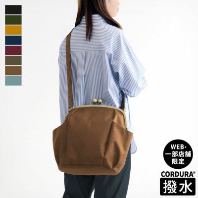 綾小路やいと　プロモ　3枚セット ADERIA 津軽びいどろ 氷華 金彩ロックグラス カラー：春・麦・雫