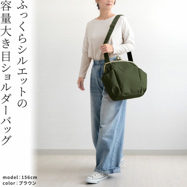 がまぽちゃリュック ぽってりカワイイ「がまぽちゃリュック」新登場 | AYANOKOJI