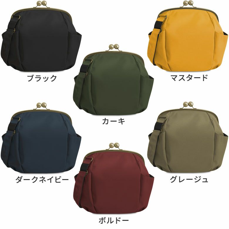 在庫商品】がまぽちゃバッグ【コーデュラ（R）】 | AYANOKOJI