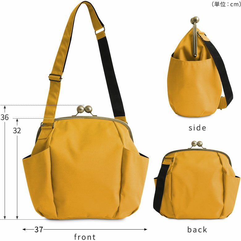 がまぽちゃリュック NEW】がまぽちゃリュック | AYANOKOJI | ショップブログ | 渋谷