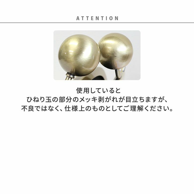 大玉がま口ポシェット【シャイニースター】