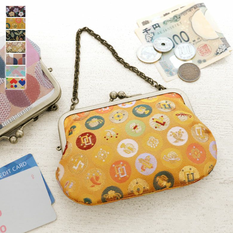 持ち手付き手提げがま口財布【金襴・帯地（アソート）】