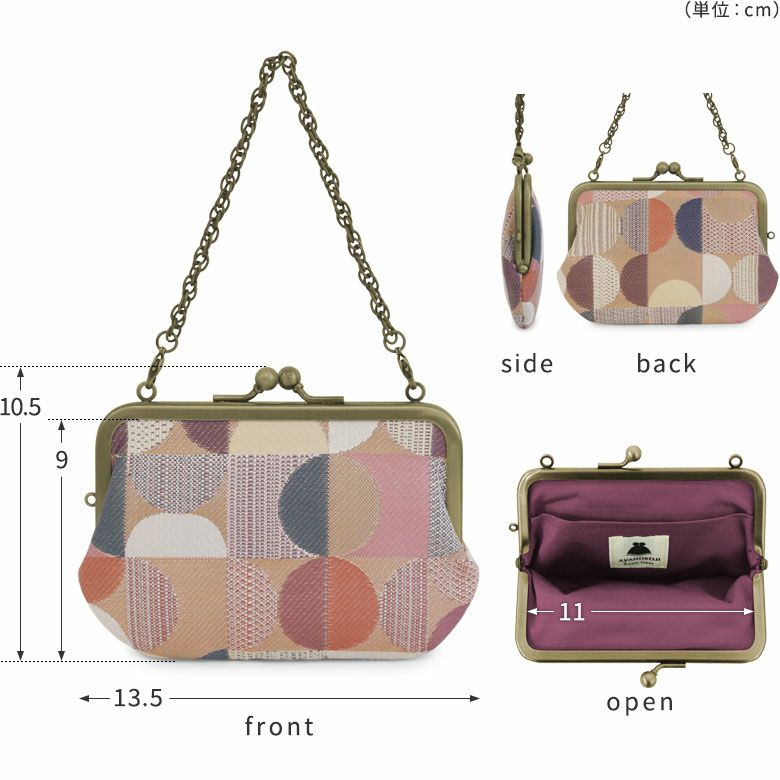 持ち手付き手提げがま口財布【金襴・帯地（アソート）】