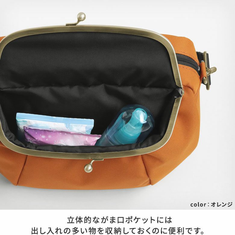 YYR様おまとめ がま口ショルダーバッグ 小さめころりん 親子がま口財布 YYR様おまとめ がま口ショルダーバッグ 小さめころりん 親子