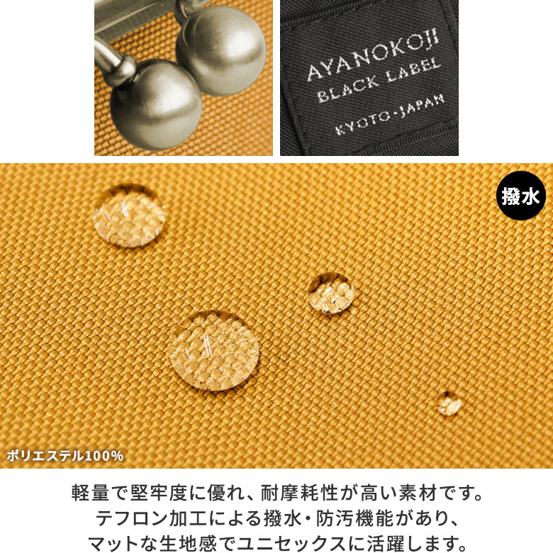 がま口ショルダーバッグころん【リンク】