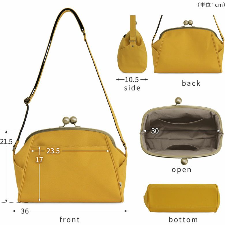 AYANOKOJI 大玉 がま口 ショルダーバッグ 帆布 あやの小路 在庫商品】大玉がま口ポシェット【帆布・HAKUドット