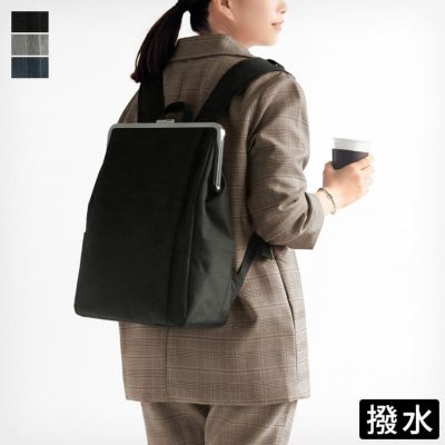 アヤノコウジ　大玉がま口　スクエアフラップリュック　がまFLOWER ベージュ 在庫商品】大玉がま口スクエアフラップリュック ※がまろっく付き