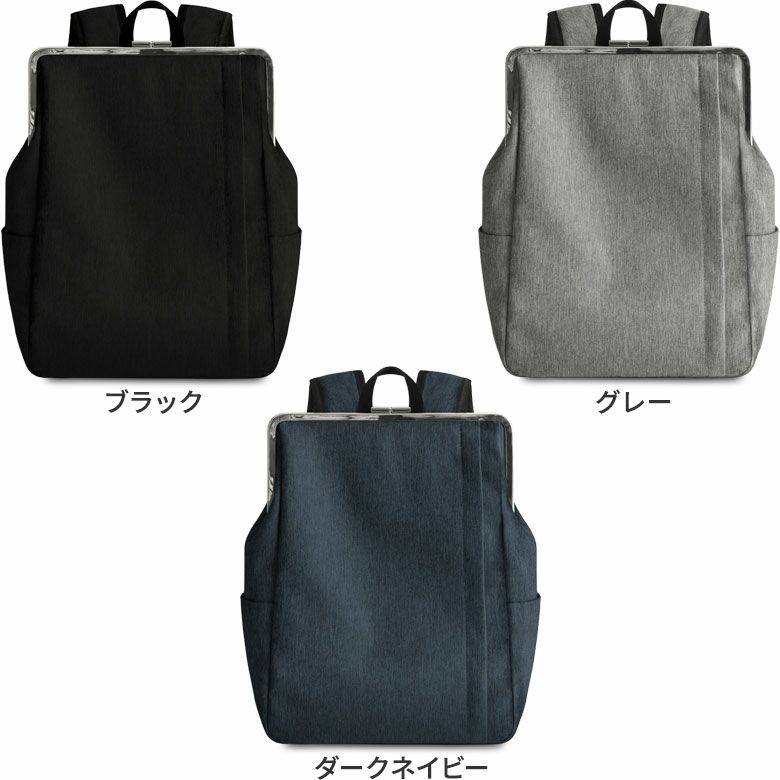 がまぽちゃリュック コーデュラ®にがまぽちゃリュックが登場！ | AYANOKOJI | あやの小路