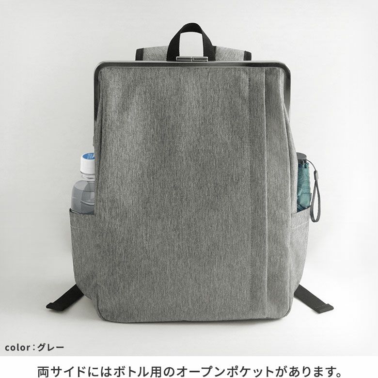 在庫商品】がま口スクエアリュック【WP4】※がまろっく付き | AYANOKOJI