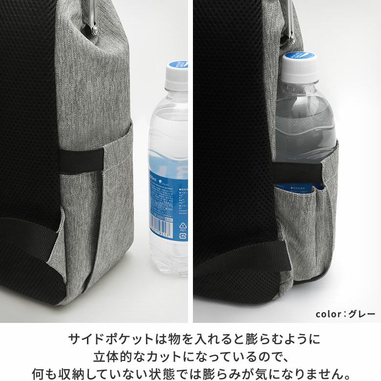 がま口スクエアリュック【WP4】※がまろっく付き