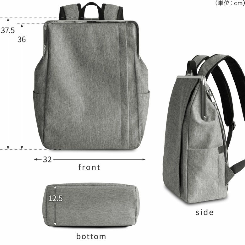 在庫商品】がま口スクエアリュック【WP4】※がまろっく付き | AYANOKOJI