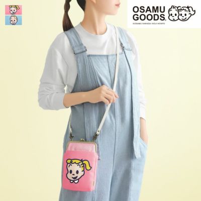 ガチャピン・ムック×AYANOKOJI ムック　がま口お散歩ポシェット ガチャピン・ムック×AYANOKOJIのコラボ商品が登場！ | AYANOKOJI
