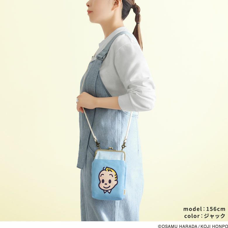 がま口お散歩ポシェット【OSAMU GOODS】
