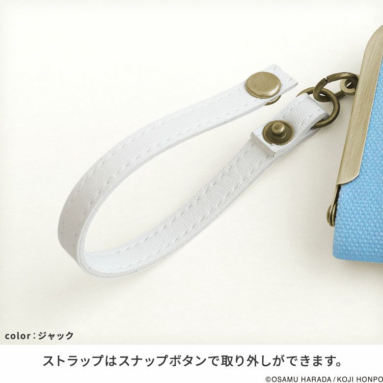 在庫商品】ストラップ付き横型がま口パスケース【OSAMU GOODS