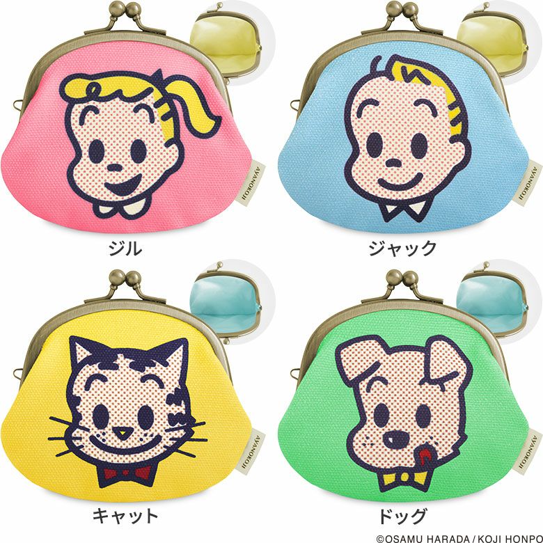 3.3寸がま口財布【OSAMU GOODS】