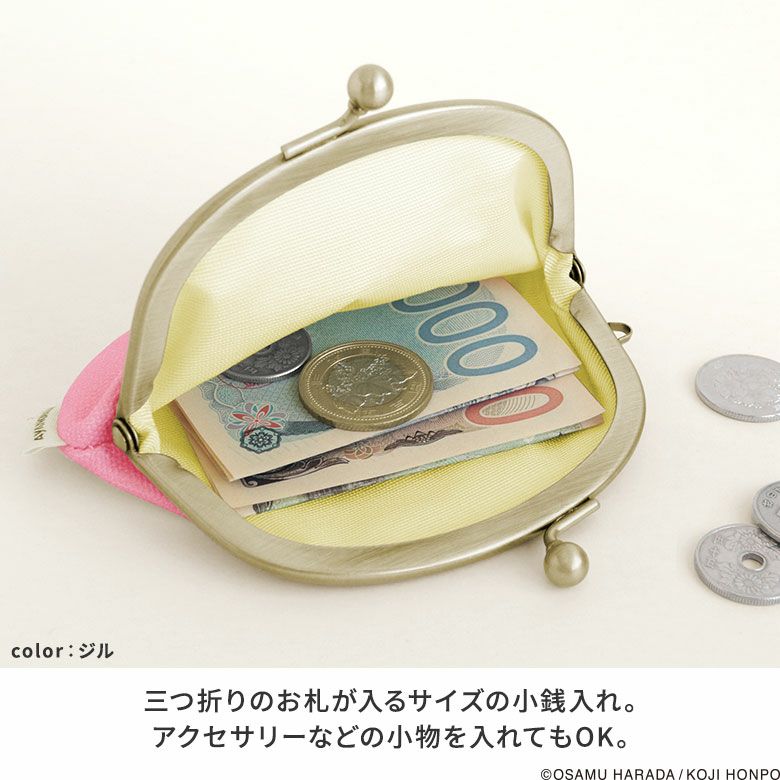 3.3寸がま口財布【OSAMU GOODS】